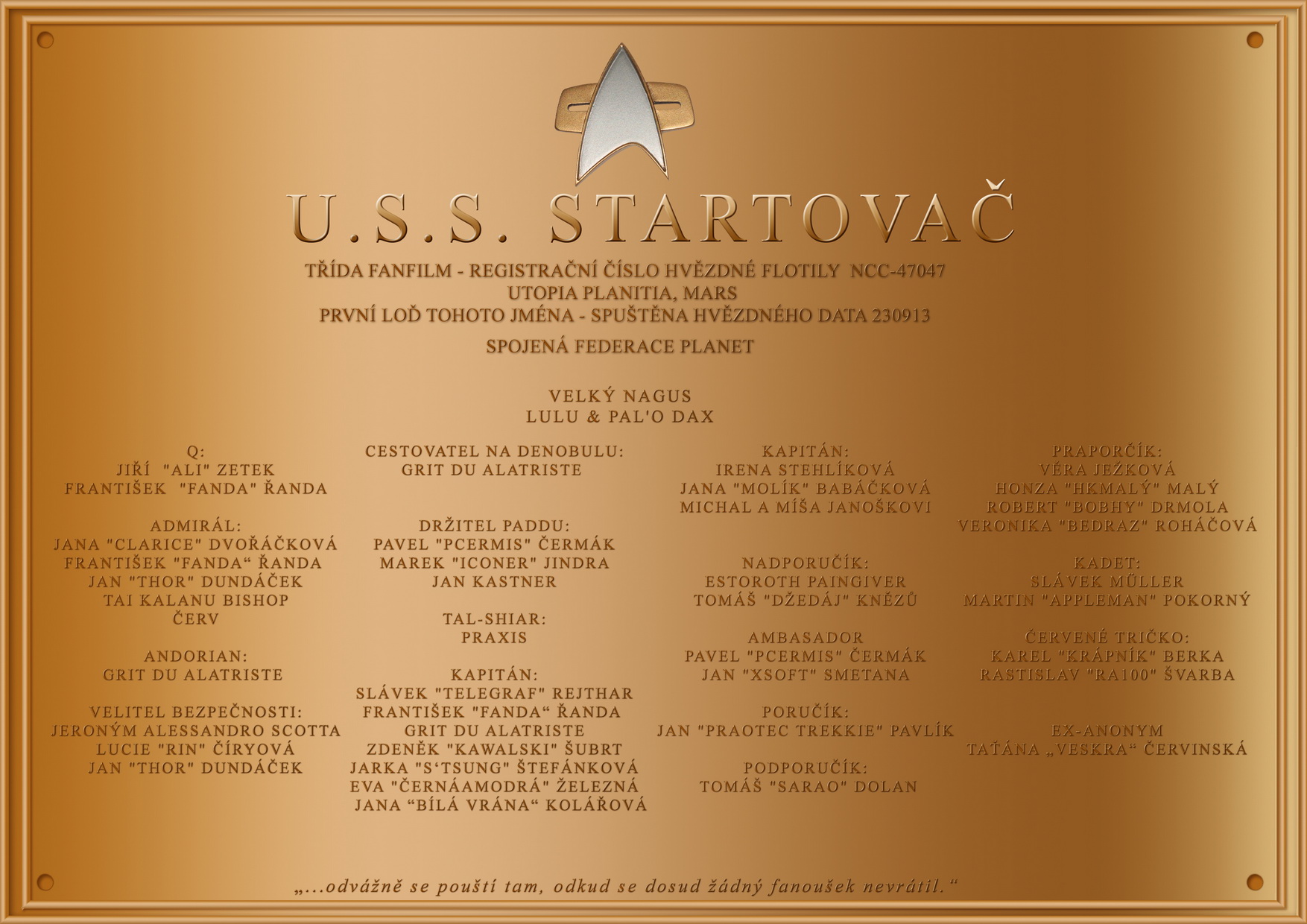 Plaketa USS Startovac web
